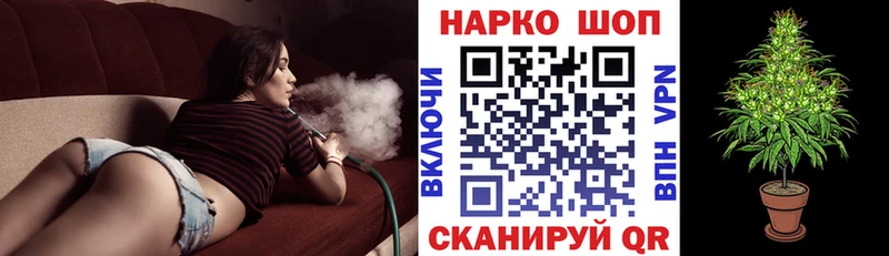 Псилоцибиновые грибы Томск