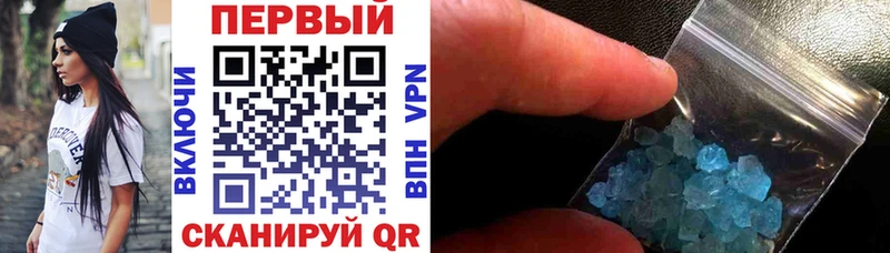 Amphetamine 98%  KRAKEN ССЫЛКА  Томск 