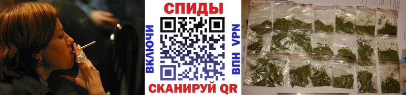 БУТИРАТ оксибутират  blacksprut рабочий сайт  Томск 