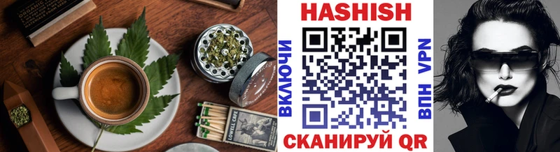 Еда ТГК марихуана  Томск 