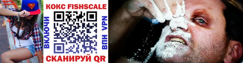 COCAIN Перу что такое наркотик Томск
