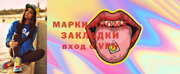 спайс Богданович