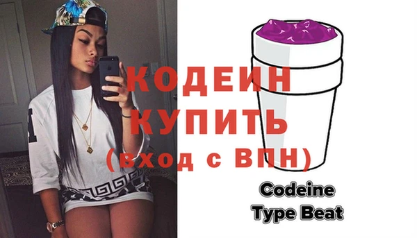 спайс Богданович