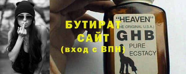 спайс Богданович