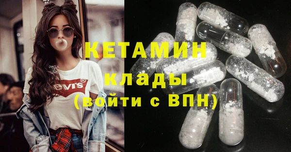 спайс Богданович