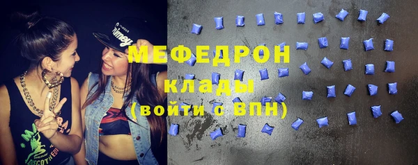 спайс Богданович