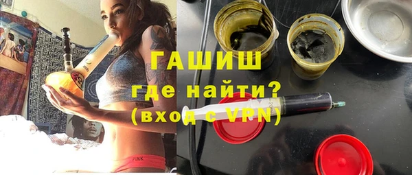 соль ск Богородицк
