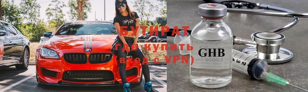 спайс Богданович